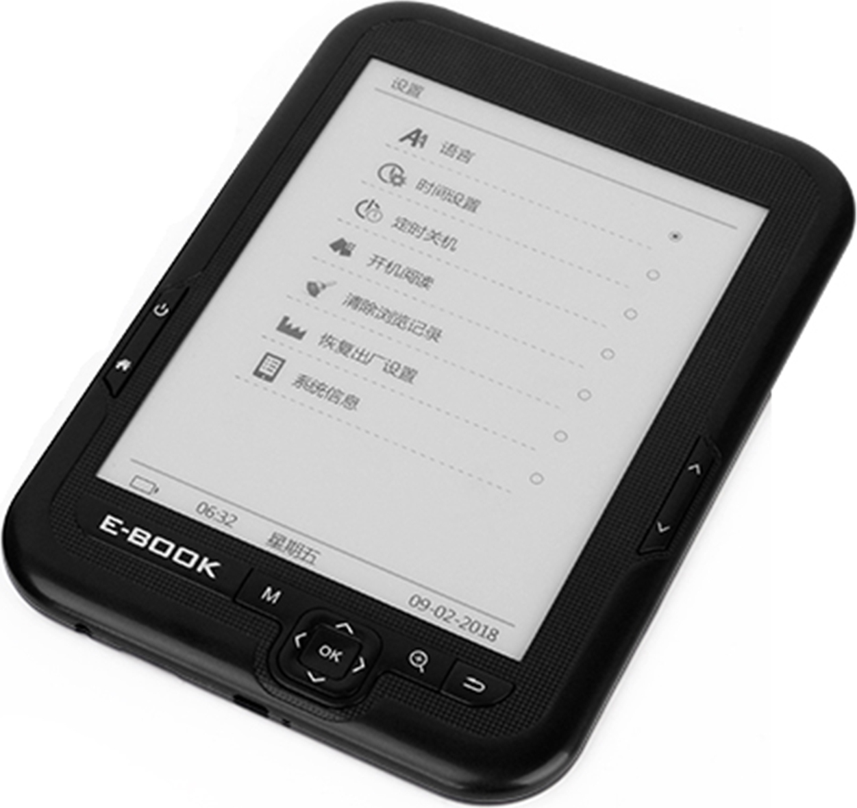 BK6006 e-book reader, schermo a inchiostro HD 300ppi