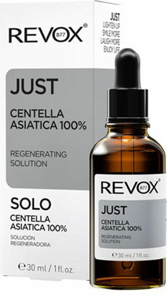 Revox b77 JUST centella asiatica 100% regenerierende Lösung 30 ml