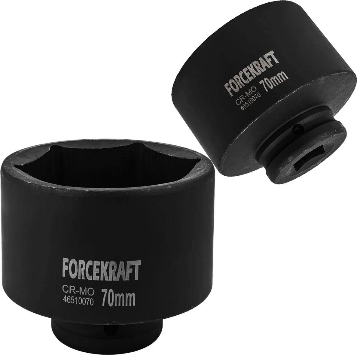 Forcekraft 3/4" 70 mm 6-kant-Tiefschlagaufsatz