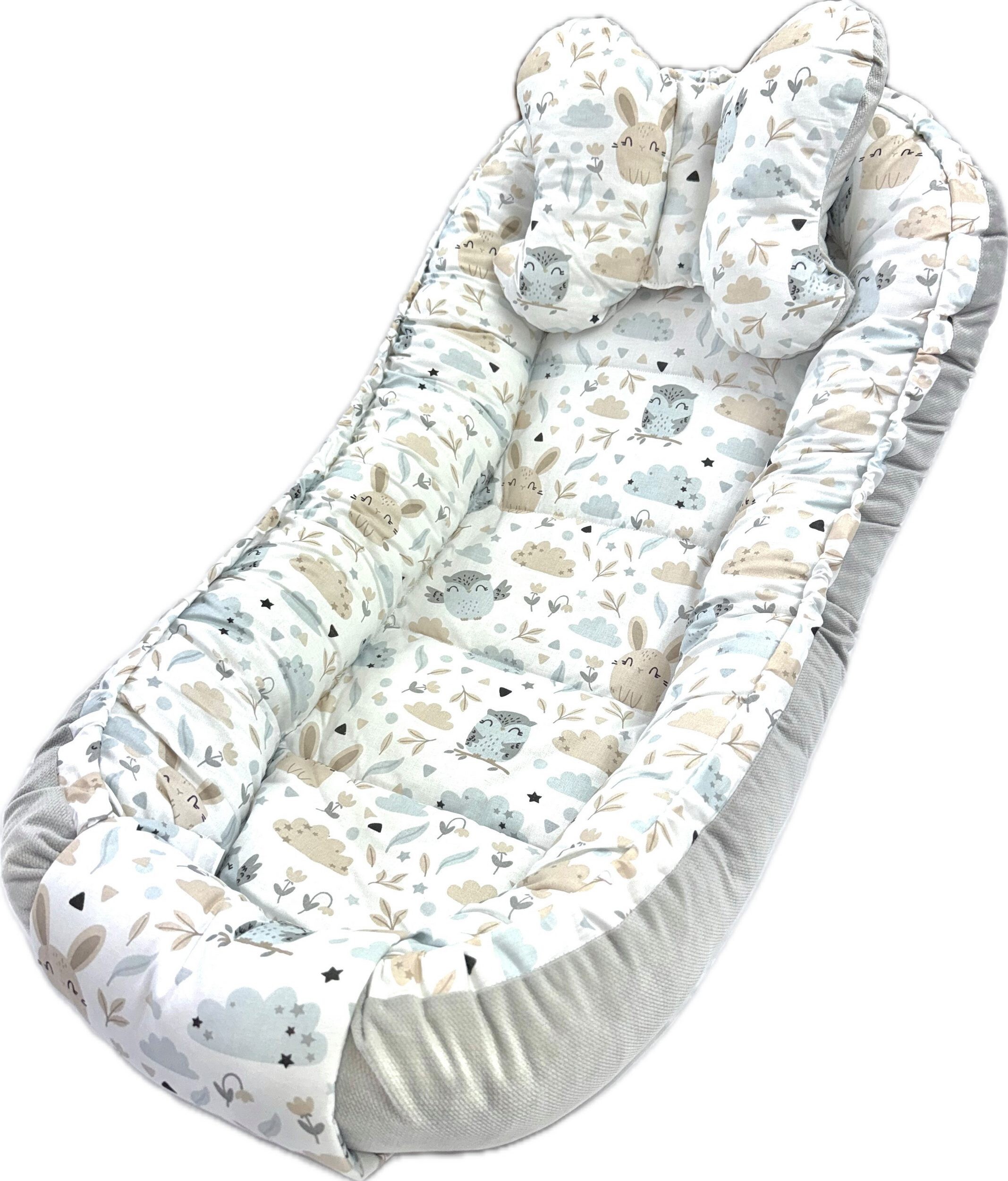 Pamek Bettnestchen Babybett Babynestchen Babynest Kinderbett Kokon zum schlafen 2 Elemente Nest + Kissen 1555888799