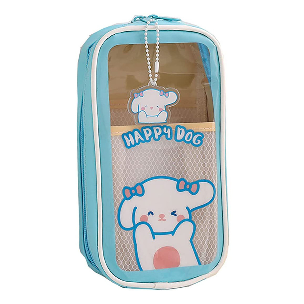 Cocosity Kawaii Pencil Case,Portable Pencil Case,Clear Large Capacity Pencil Pouch