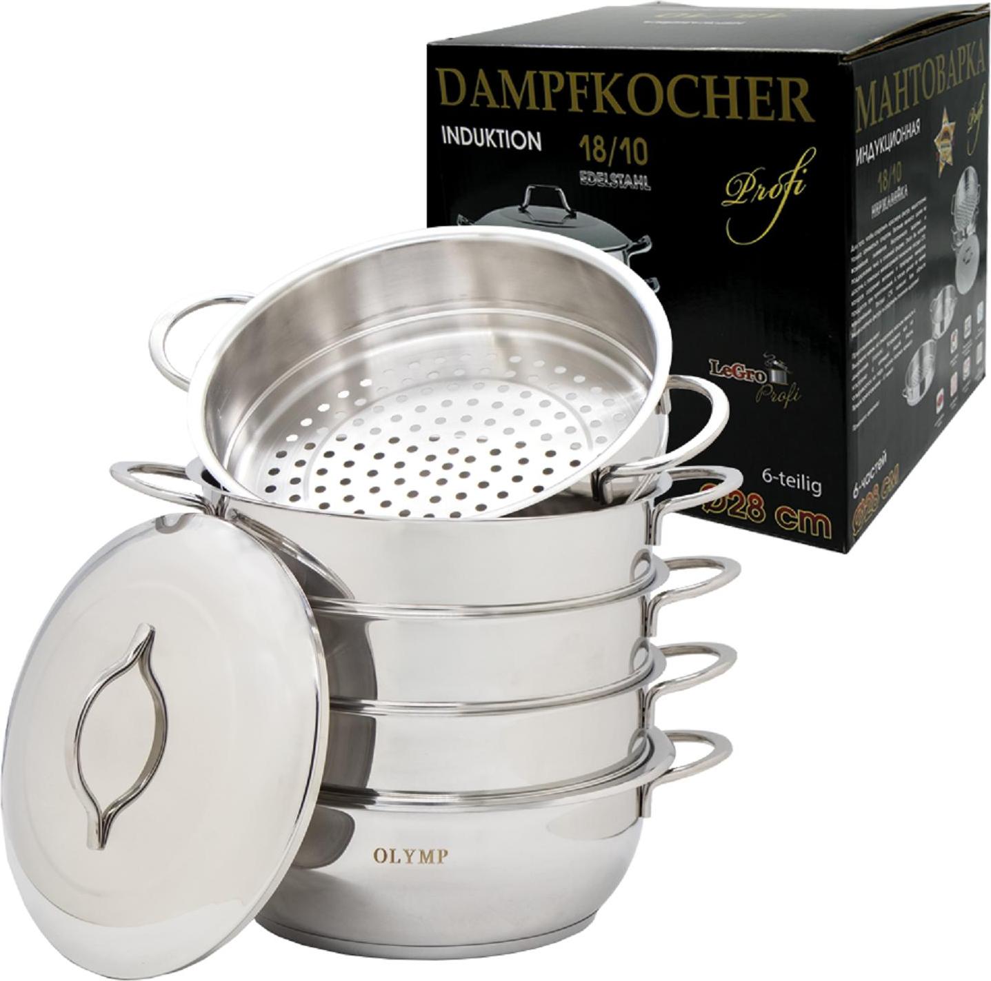 Olymp Handels GmbH Mantowarka Dampfkocher Ø28 cm Dampfgarer 6 Tlg Induktion 90900328