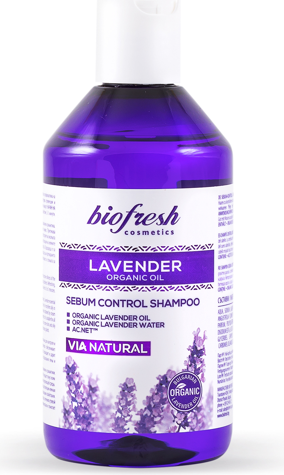 Biofresh Via Natural Lavendel shampoo mit Lavendell und Lavenelwasser 300 ml 05801001