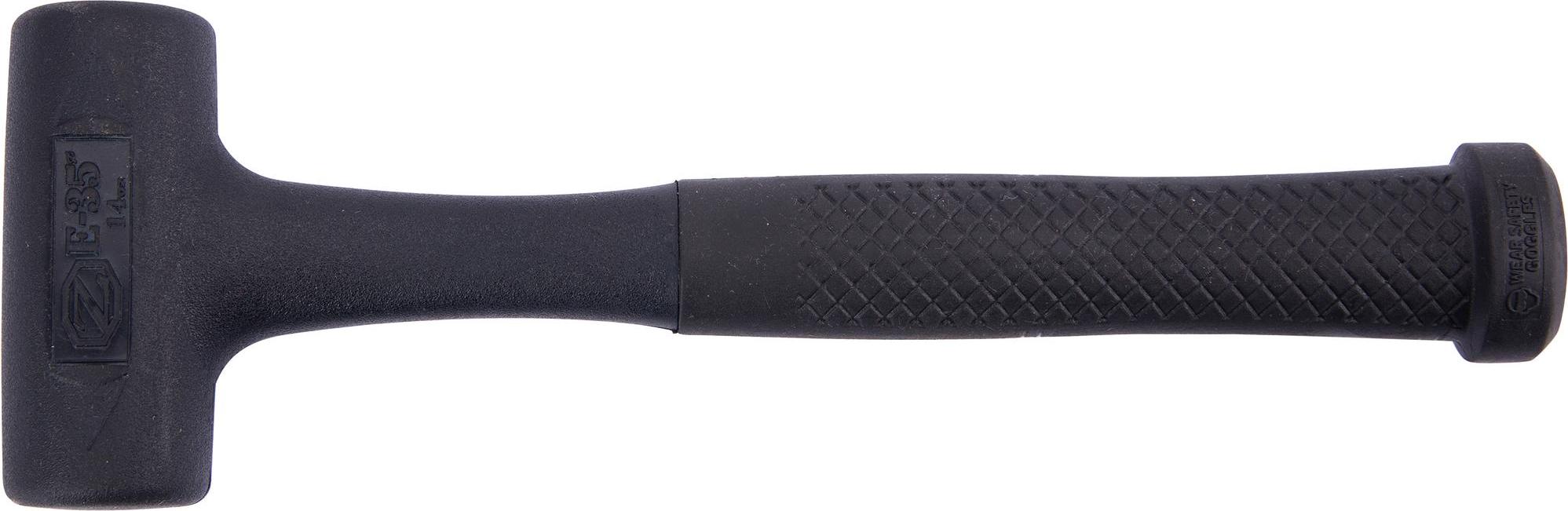 Bikeservice Hammer Schon Bst 420 Gramm BS80013