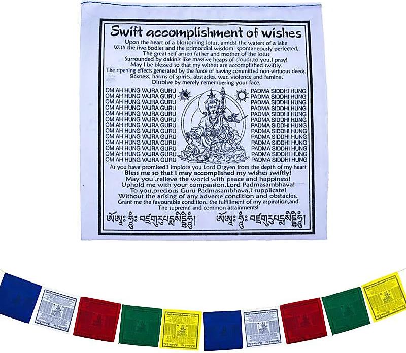 phoenix Tibetische Gebetsfahnen Guru Rinpoche – 2er-Set – 20 x 20 x 210 cm