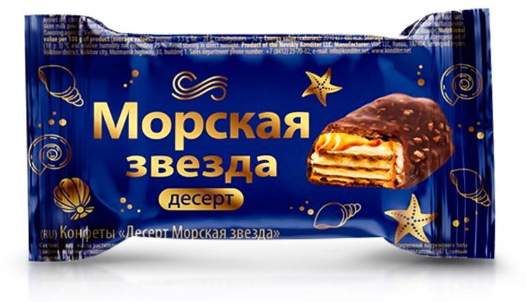 Sonstige Waffelkonfekt - Morskaja Svesda, Nevskij Konditer, 300 g