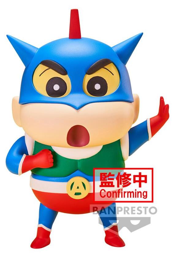 Banpresto - Crayon Shinchan Cosplay Shinchan Vol.1 (Ver.A) 11cm BP88733P