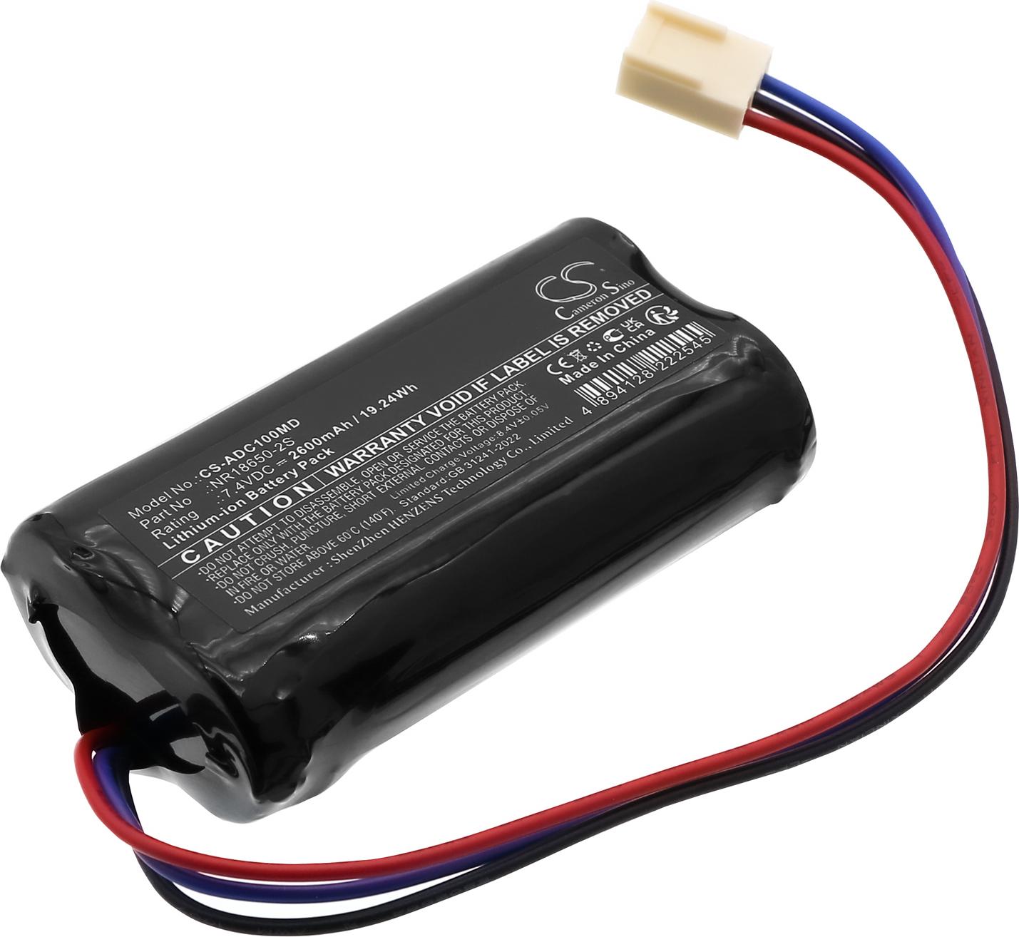 TECHTEK Akku Kompatibel mit [Aspel] AsCard, M-Trace electrocardiographs Ersetzt INR18650-2S