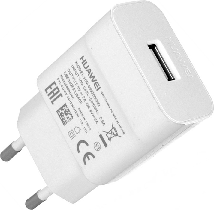 Ladegerät für original Huawei Ascend Y530 HW-059200EHQ in Weiß Weiss Netzteil 2A Ampere 2000 mAh Bulk verpackt + gratis Hakai Reinigungspad