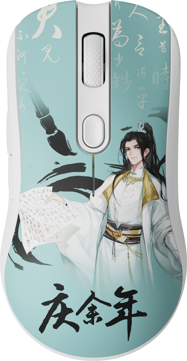 AKKO AG One Gaming-Maus USB-C Bluetooth 5.0 8K-Abfragerate, Joy of Life