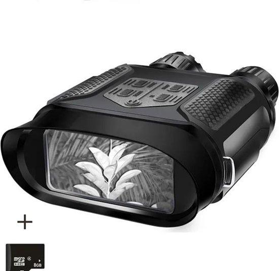 OEM Nachtsichtbrille mit 4 Zoll LED Bildschirm, infrarot, tag- und nachtsichtig 2026