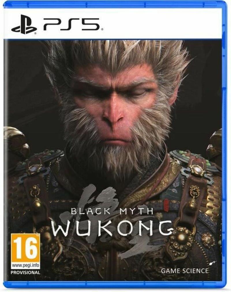 PlayStation 5 Videospiel Just For Games Black Myth: Wukong