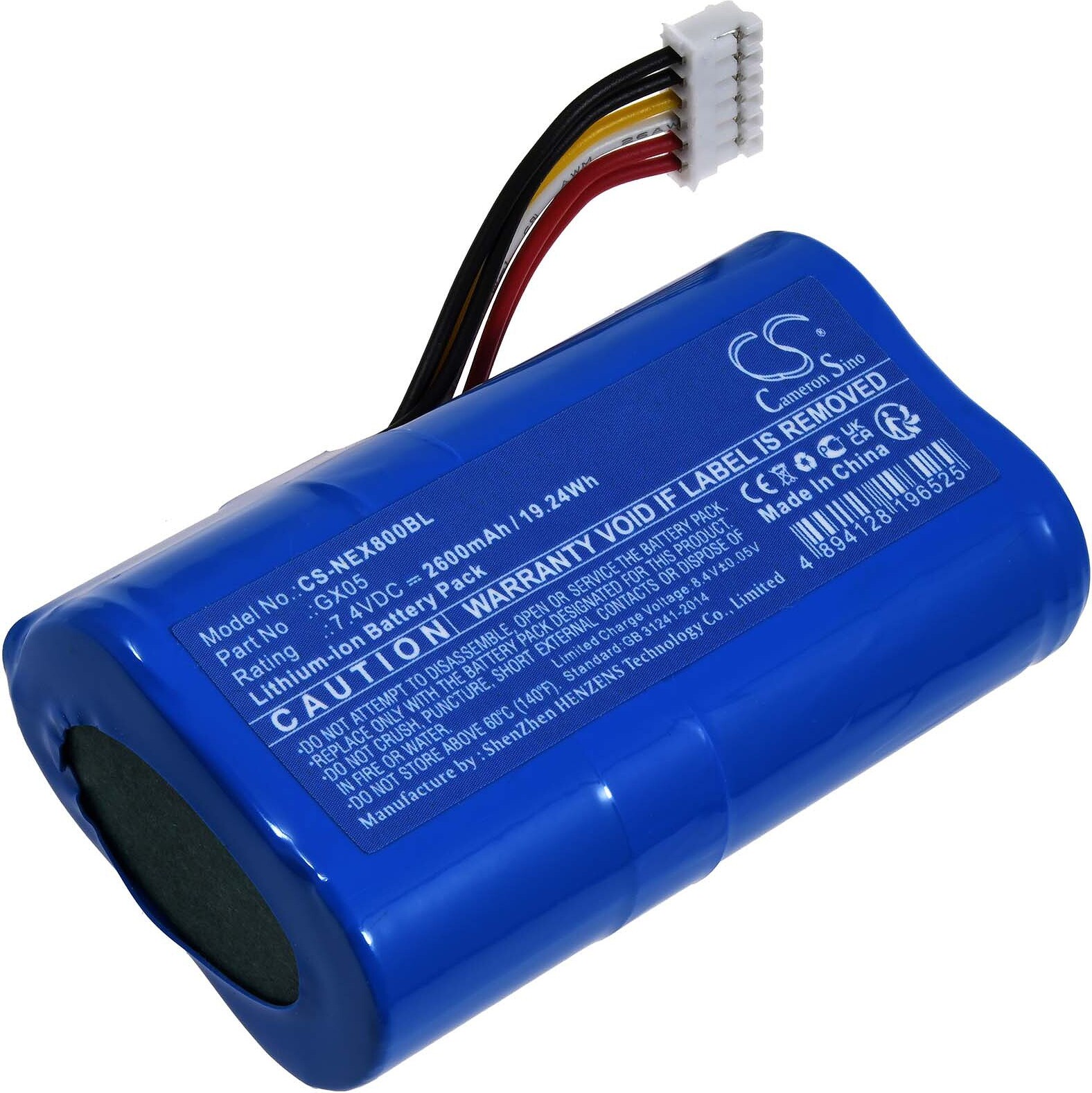 Powery Akku für Nexgo N86 Payment-, Zahl-, Karten-Terminal G1.67.NXG.1.2E