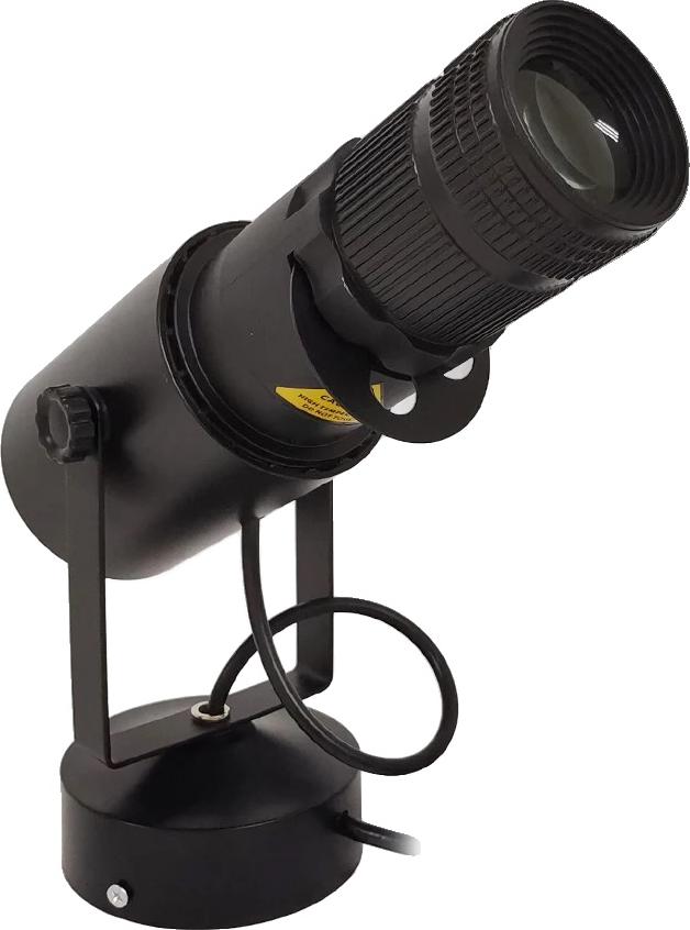 Reflektor, nastaviteľné zaostrenie, vysoký jas, čierny