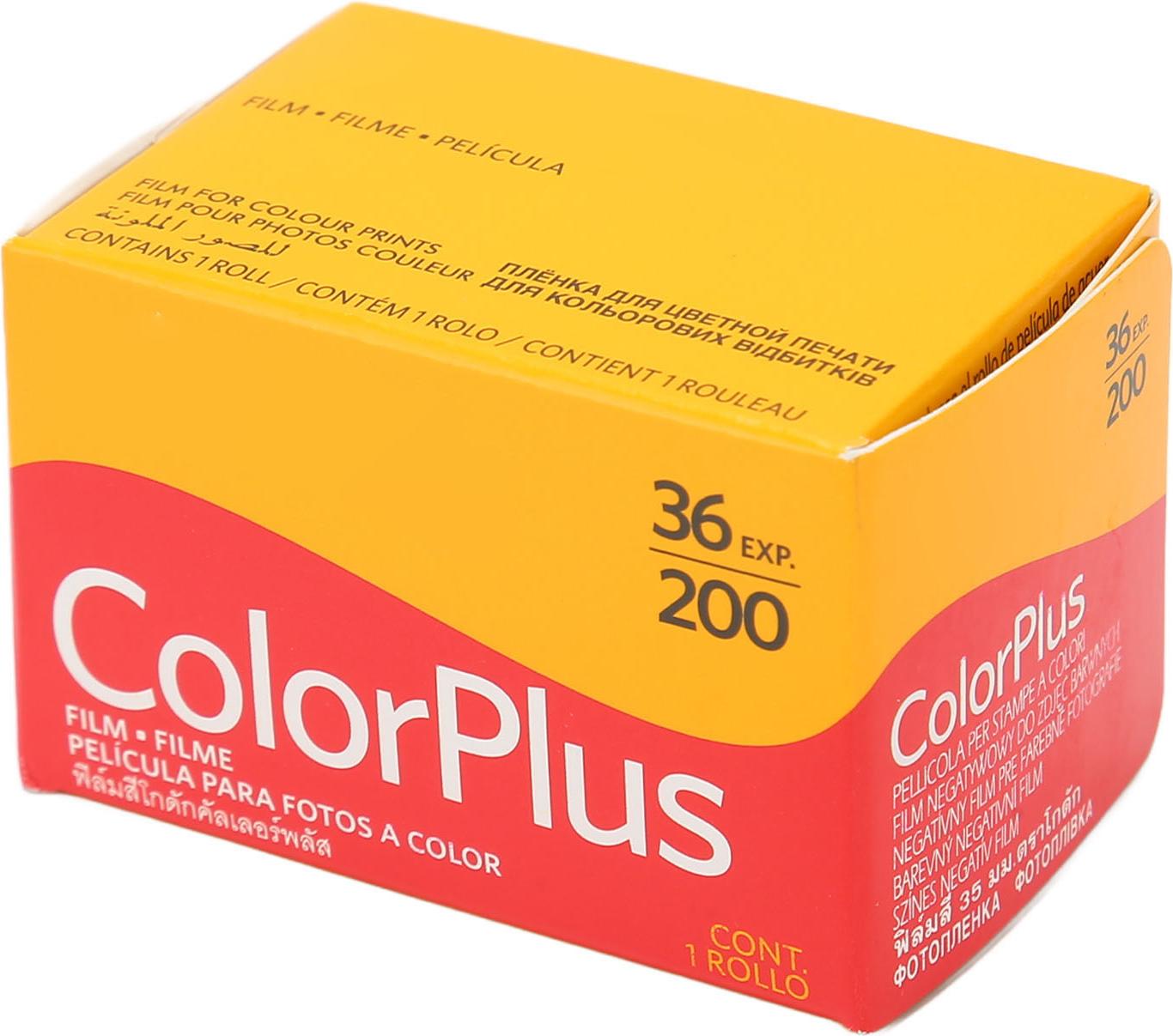 Cocosity 200-Farbdruckfilm, Gold 200-Film, 36 Belichtungen 35 Mm ISO 200 HD-Farbnegativfilm fr Kameras