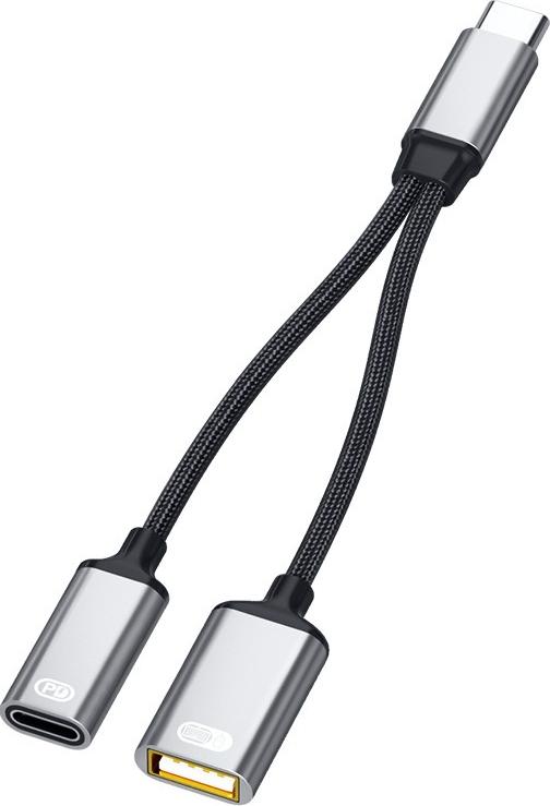 INF 2-in-1 USB-C Adapter: 27W Schnellladung für Handy & Laptop - Grau 389836