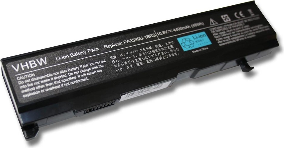 Vhbw Akku Für Toshiba Satellite P500 Serie | 4400 MAh, 10,8 V, Li-Ion | Kompatibel Mit PA3729U, PA3730U