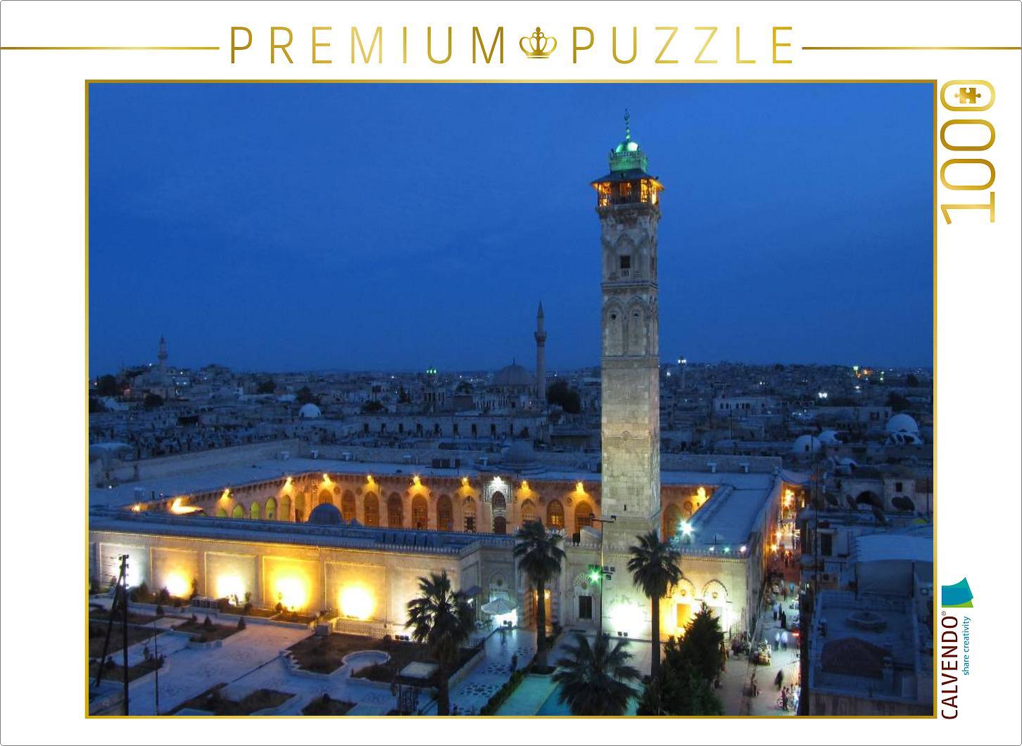 CALVENDO Puzzle Umayyaden-Moschee in Aleppo, Syrien 1000 Teile Puzzle quer | 1000 Teile Lege-Größe 64x48cm Foto-Puzzle für glückliche Stunden