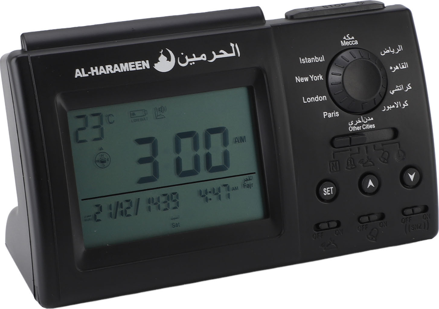 Azan Alarm Stolové hodiny, Azan Modlitebné hodiny, Stolové digitálne hodiny, Azan Hodiny, Moslimské modlitebné hodiny, Digitálne časové pripomenutie