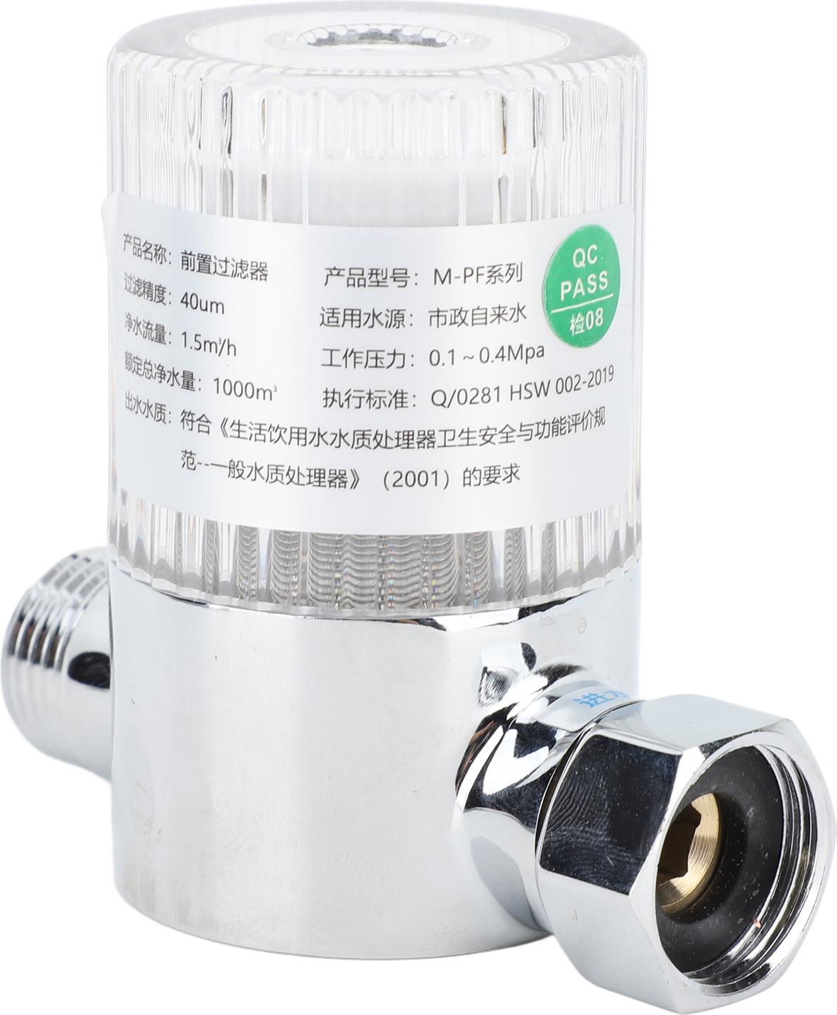 Cocosity 40 Micron Spin Down Sediment Filter Reusable Whole House Sediment Water Filter Pre Filtration System 316 Stainless Steel Filter Element