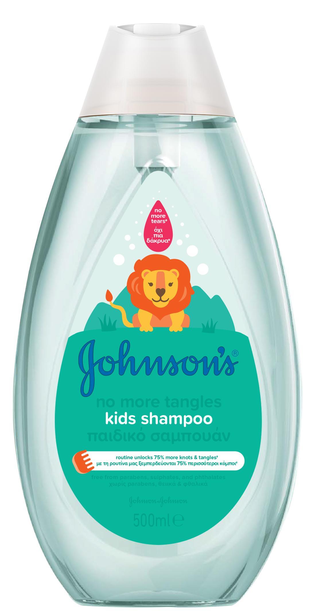 Johnson & Johnson Johnson's Baby No More Tangles Shampoo 500ml