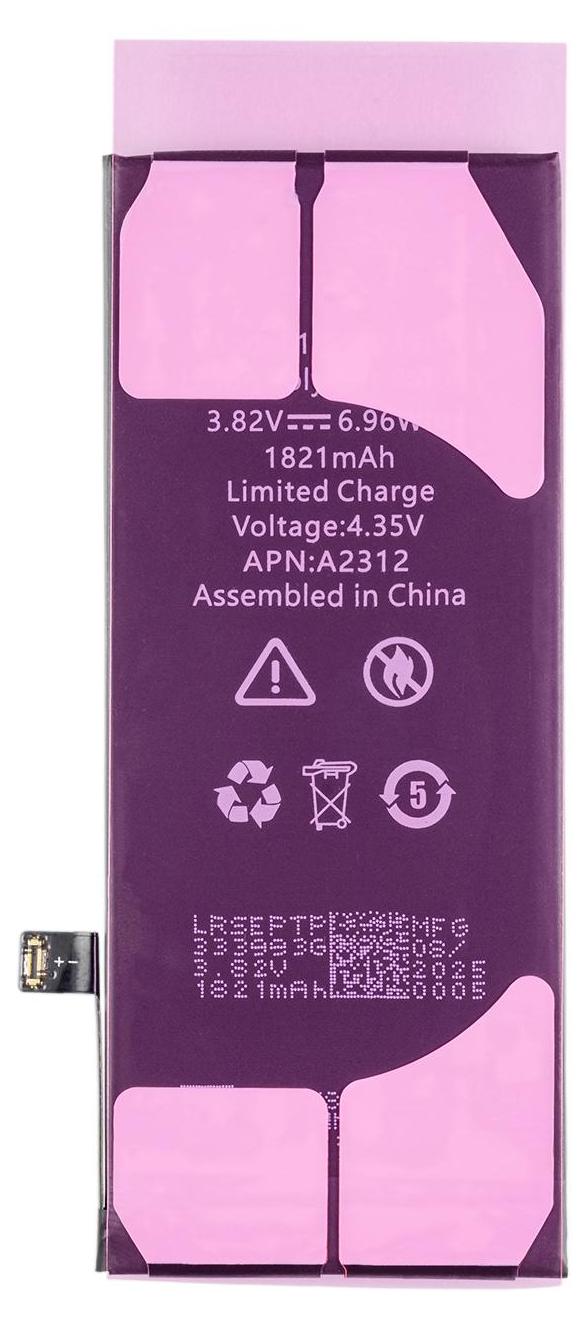 kaputt.de GmbH Akku für iPhone SE (2020) 1821 mAh 6,96 Wh APP-480-XXA