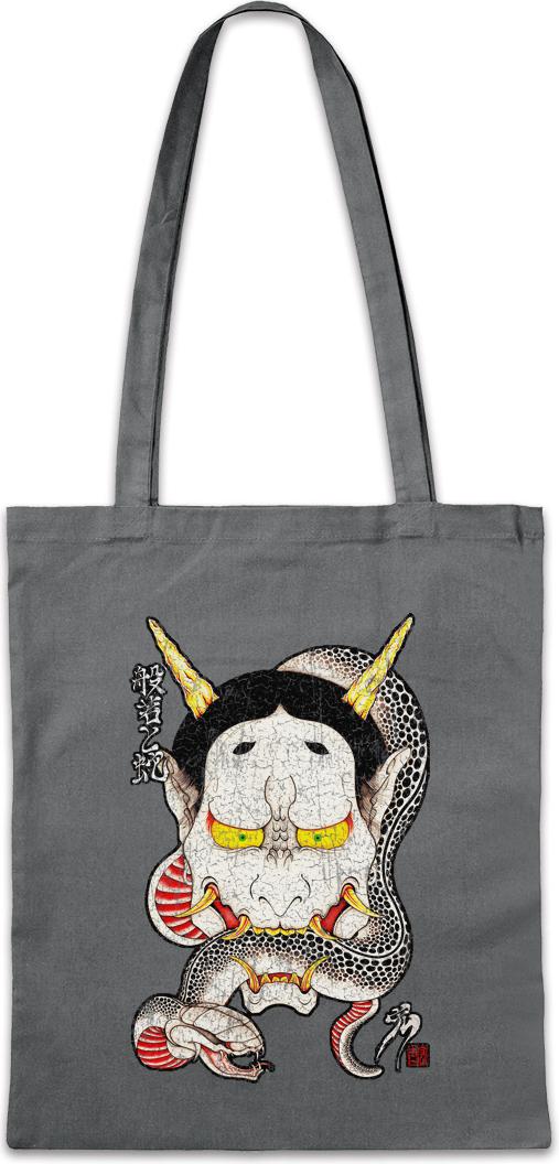 Eric Helmar Müller Urban Backwoods Hannya Snake, Stofftasche, Farbe: Grau BG17020GY_2