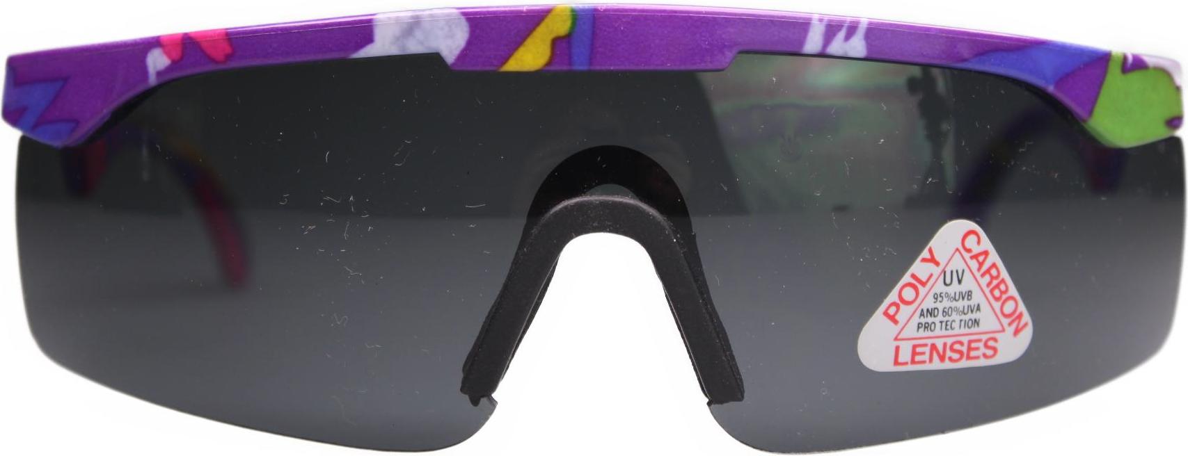 Optiker-Dietrich Sportbrille OD 8