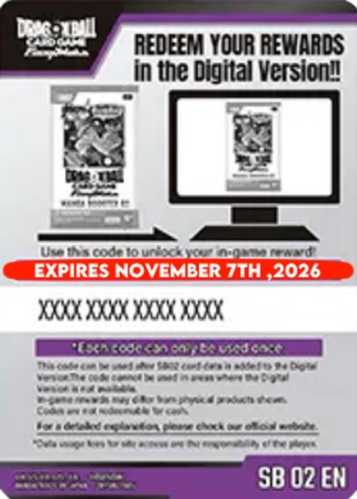 Bandai Dragon Ball Super Online Code Card