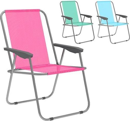 Marbueno Klappstuhl Stahlsortiment Strand und Pool 59X51X75 cm 10354 10354-Pink