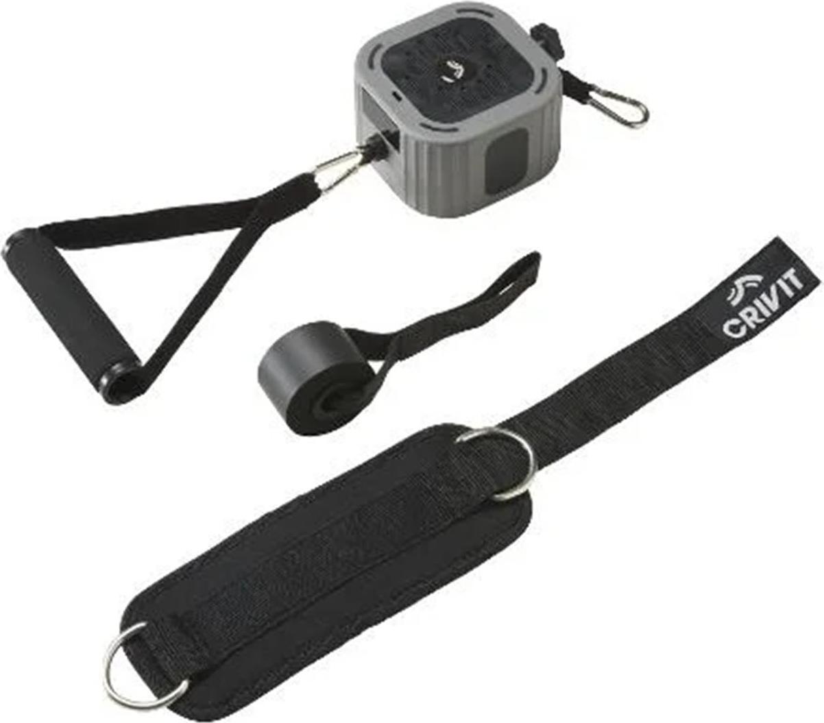 CRIVIT® CRIVIT Gym in the Box, vielseitige Pull-Übungsmöglichkeiten Widerstand 2-17,5kg 466999