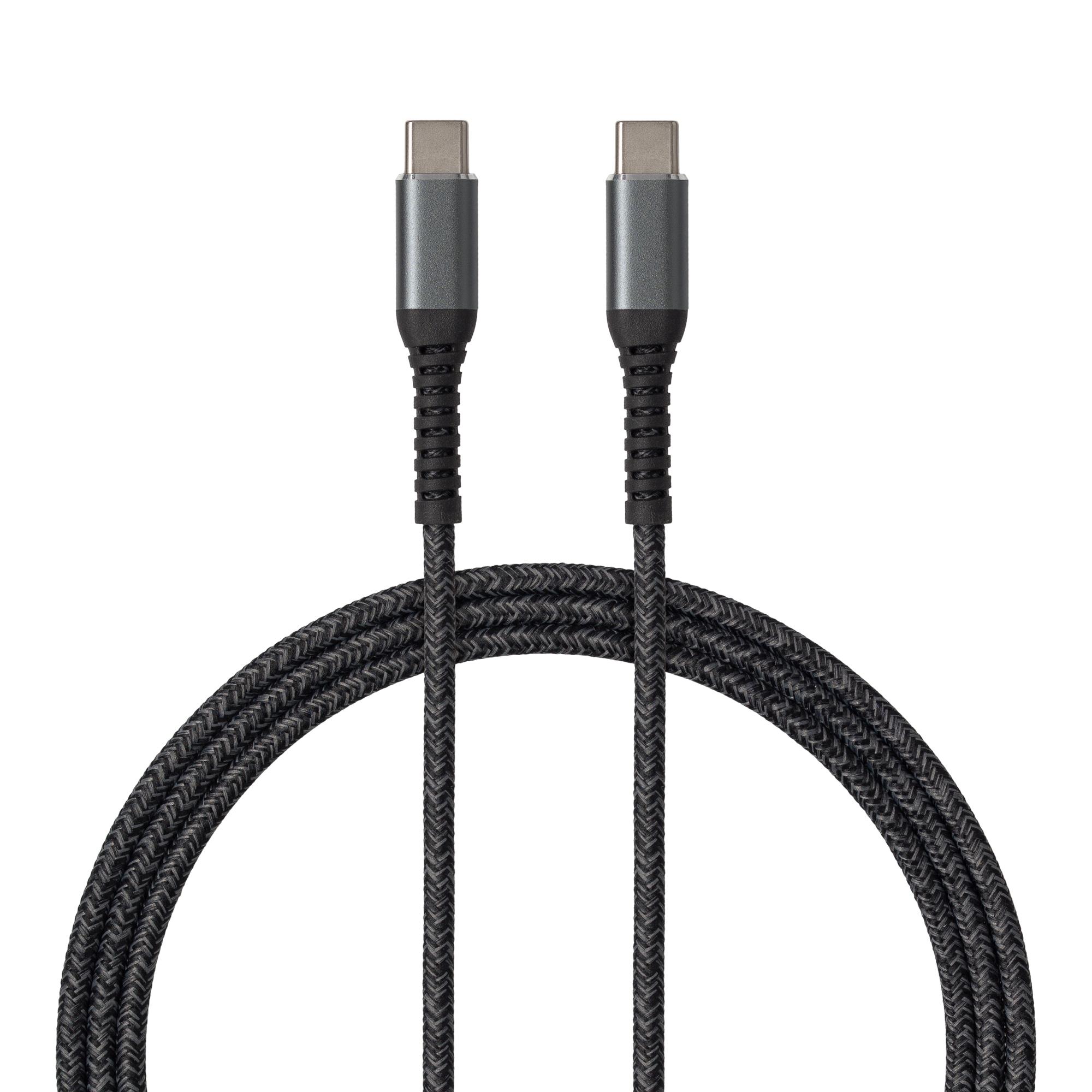 QUALO Recycling-Kabel USB-C zu USB-C 3A 1 m USB-Kabel – QRC-CC-01 60W