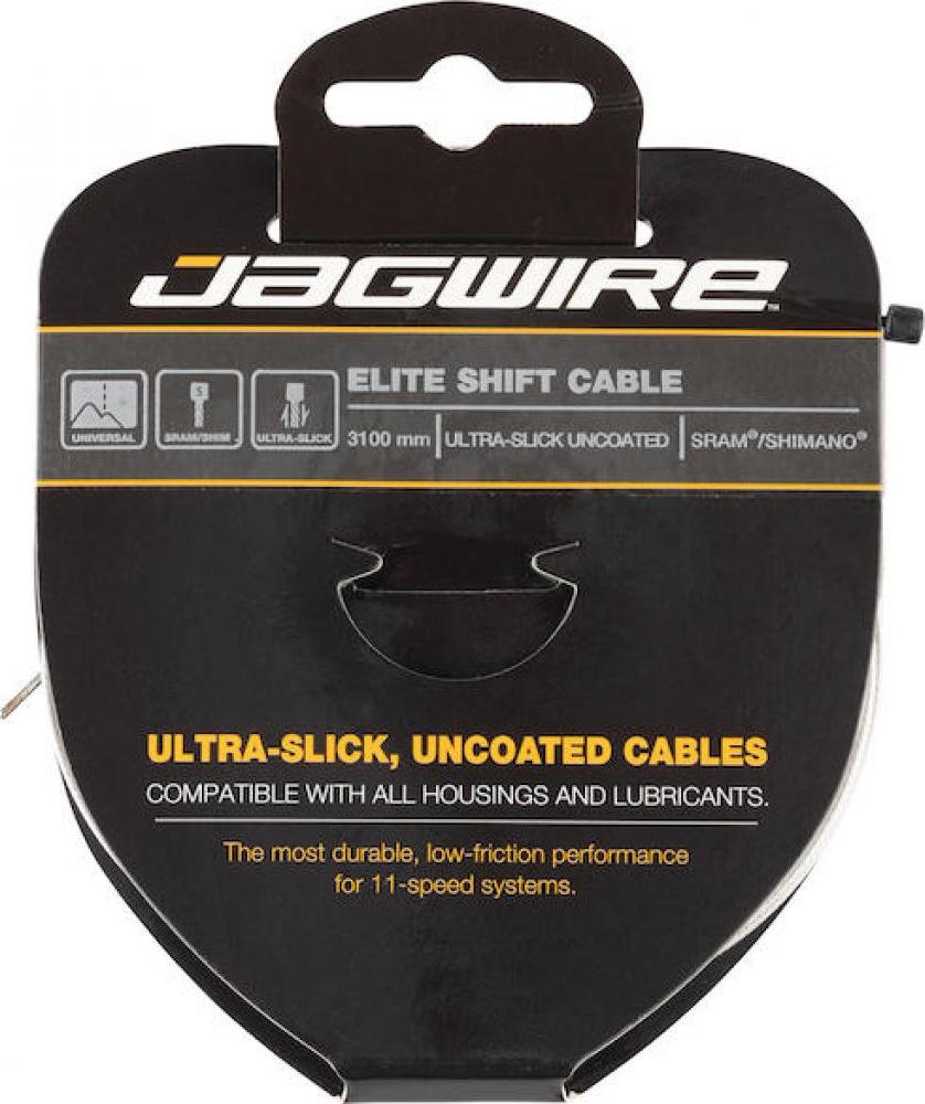 Jagwire 73EL3100, Kettenschaltung, Edelstahl