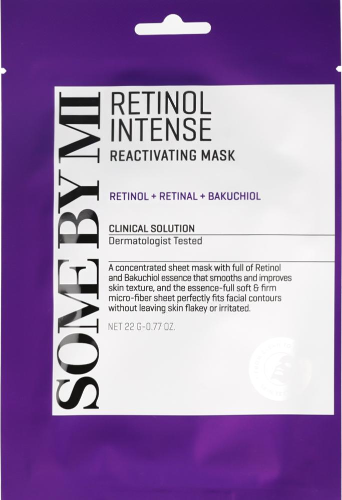 Some By Mi Retinol Intensive reaktivierende Maske 22 g