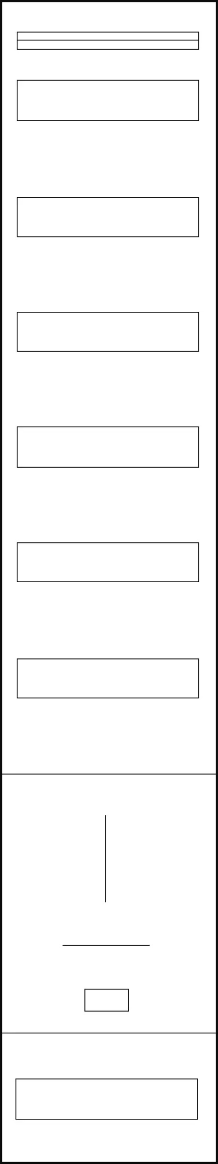 ABN Standard-Tarifplatz 300mm 3Pkt, 1T 1V6 B250xH1350mm 150mm Anschlussraum T19N