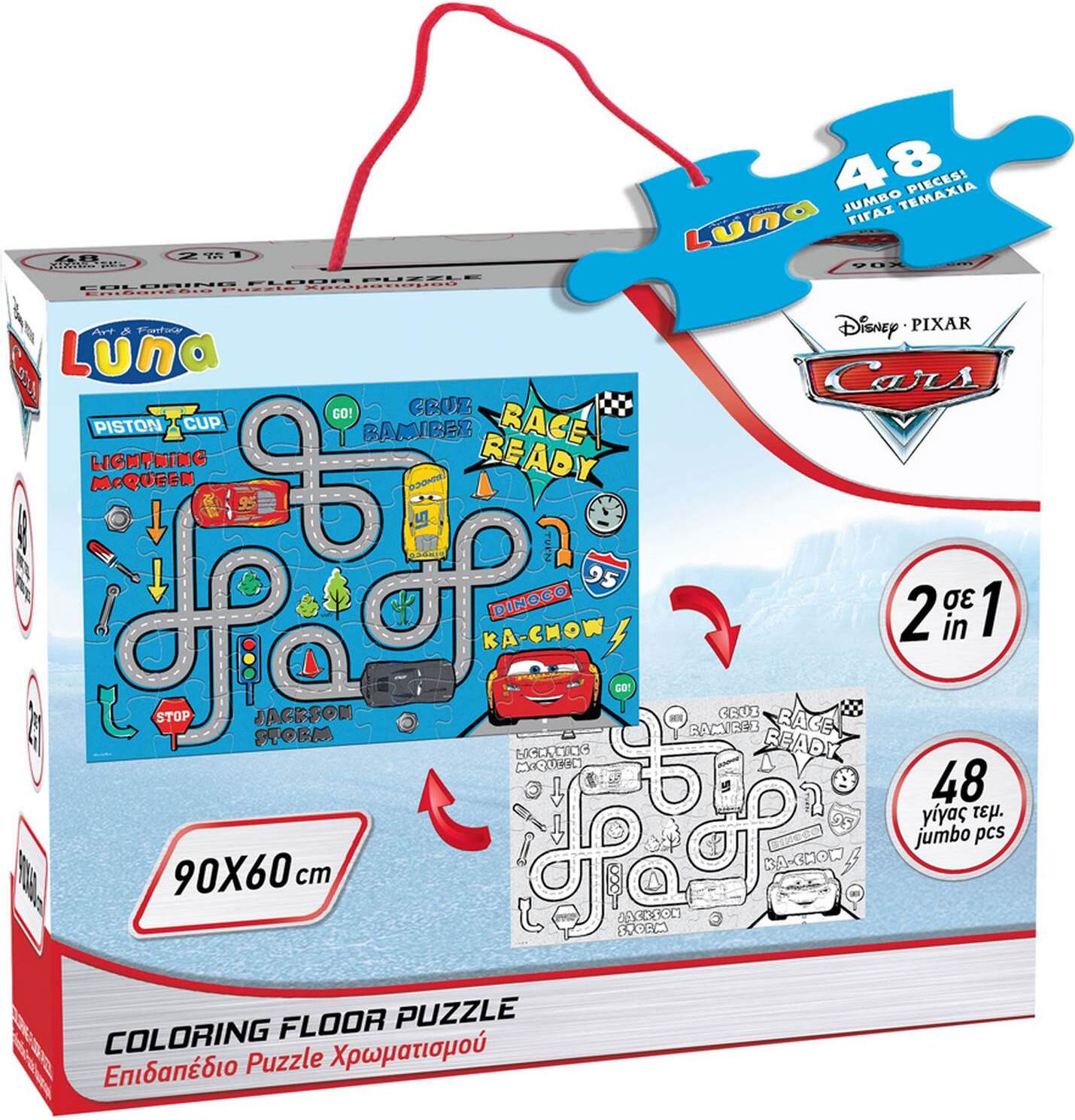Luna puzzle Autos Jungen Jungen 90 cm Pappe 48 Teile 64613060