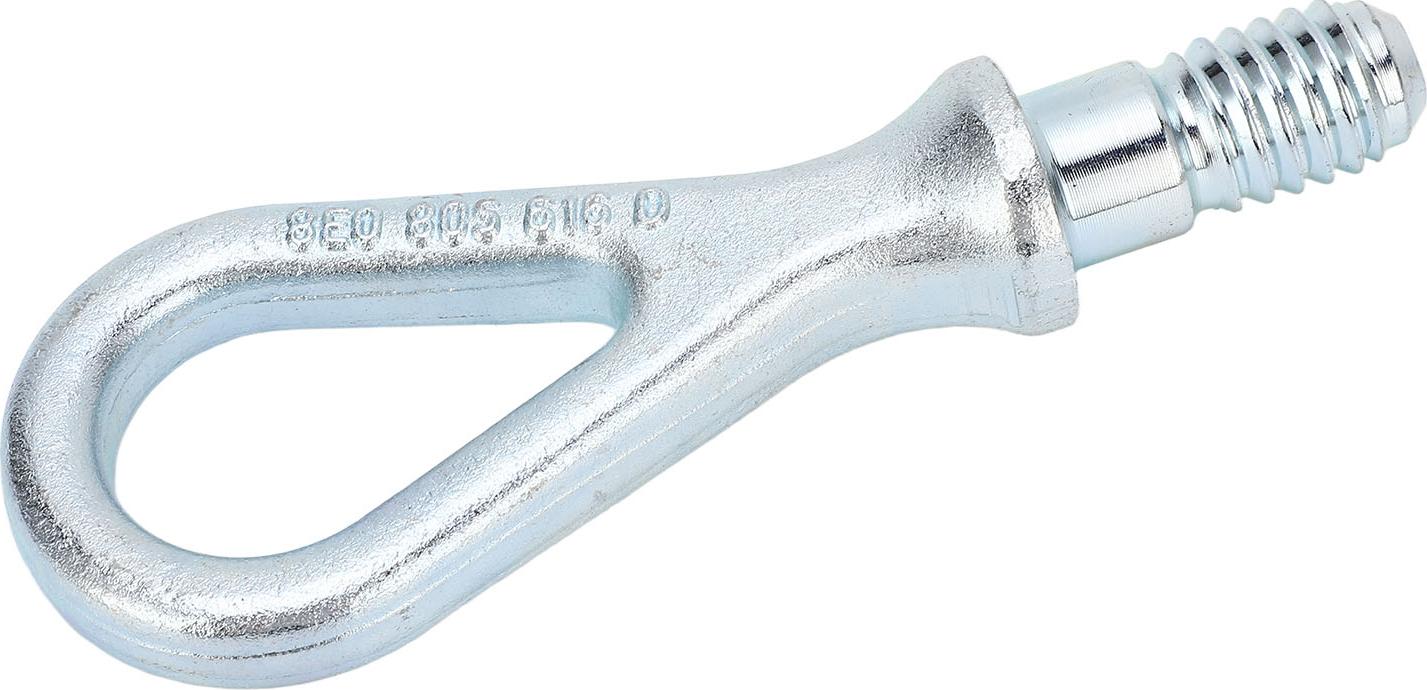 Cocosity EBTOOLS Anh?ngerschlepphaken 8E0805616B Austausch fr B6 C6 - und Einfache Installation des Abschleppzubeh?rs