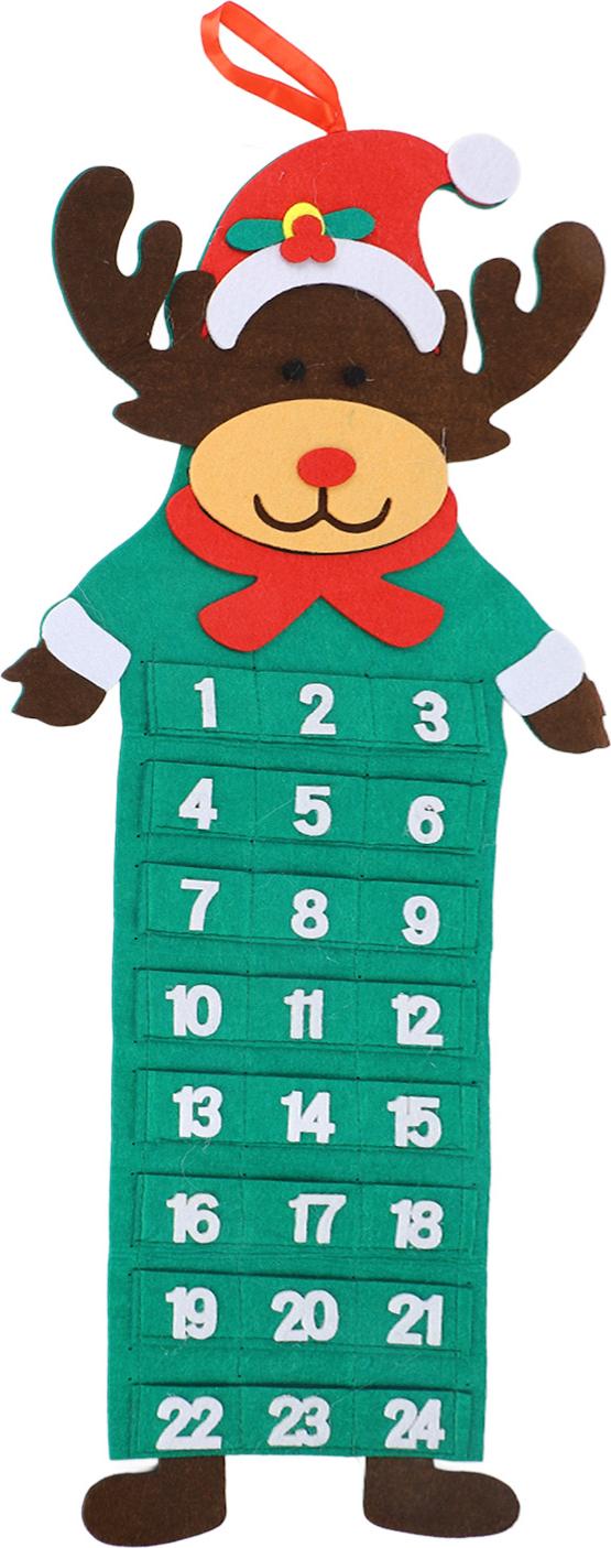 Plstený vianočný adventný kalendár, 24 dní, vrecúška, umývateľný, závesný, dekorácia na stenu, odpočítavanie, los