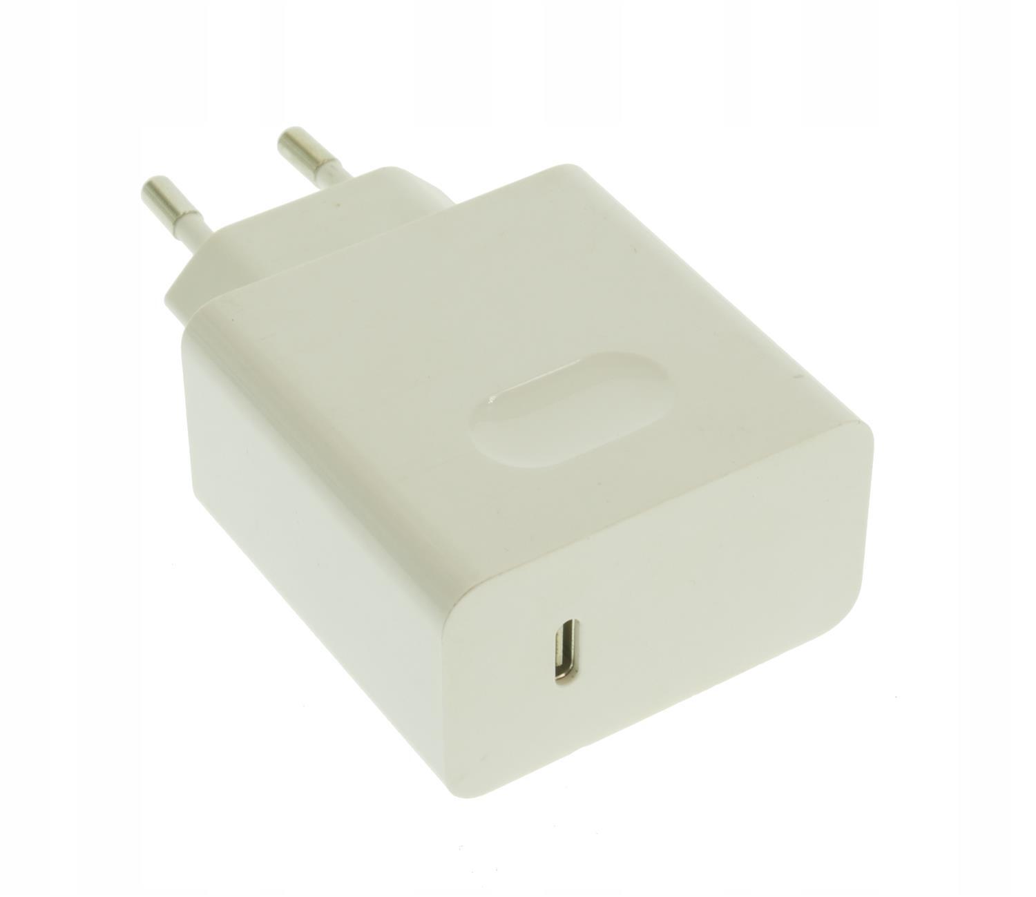 Original Huawei Netztei 65W (angehängt) HW-200325EPO