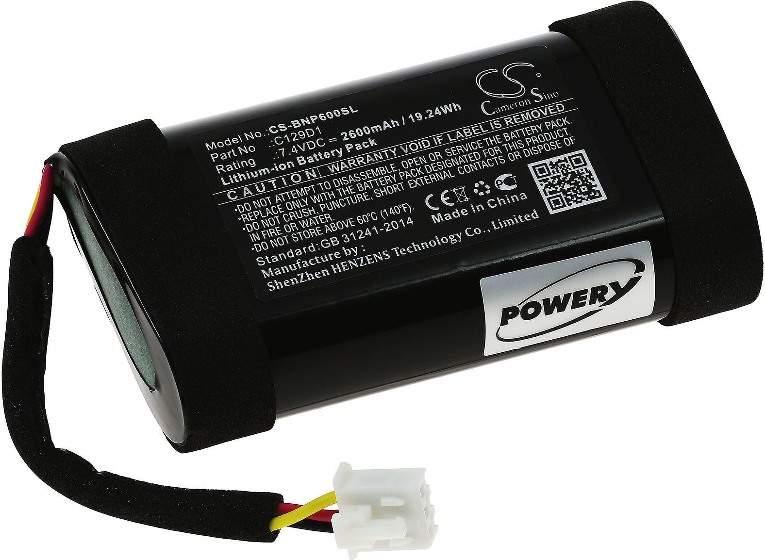 Powery Akku für Lautsprecher Bang & Olufsen BeoPlay P6 G1.79.BAO.1.5E