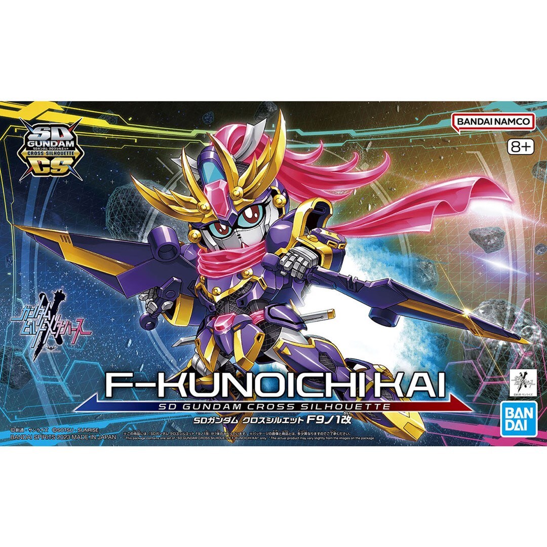Bandai Sd Gundam Kreuz Silhouette F Kunoichi Kai GUN65711