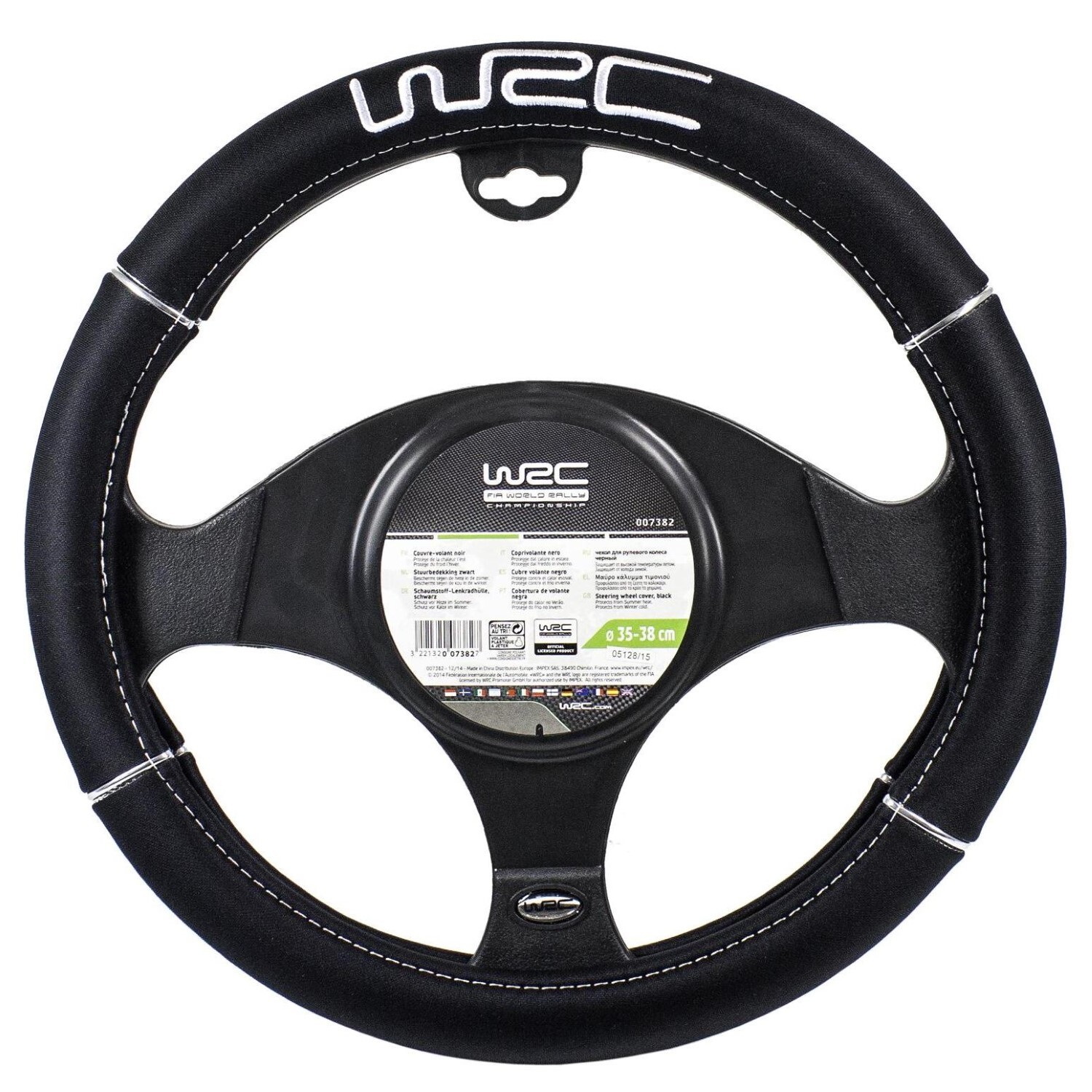 Coprivolante con stampa di mucca, in neoprene, 38,1 cm, universale