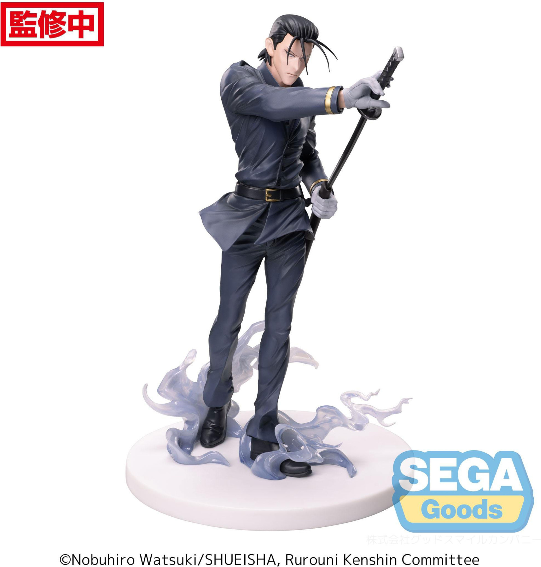 Sega Rurouni Kenshin Luminasta PVC Statue Hajime Saito 21 cm 92
