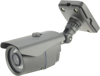 AHD kamera  2,1MP 1920x1080, 20m IR