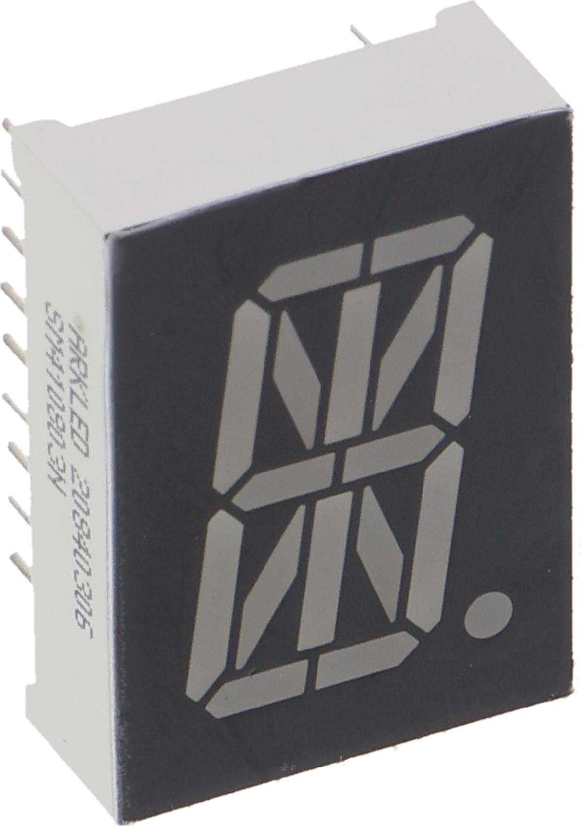 Funduino 17-Segment-Display 0.8" - Common Anode/Cathode 8013BS Ausführung: Cathode 17-Segment-Display 0.8" - Common Anode/Cathode 8013BS : Cathode