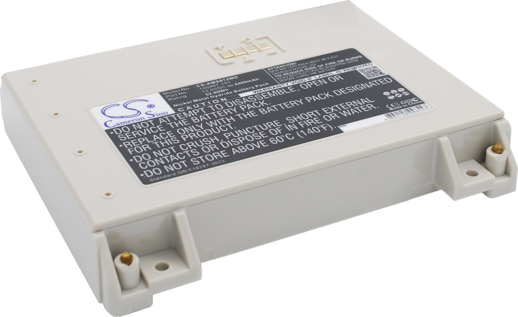 TECHTEK Akku Kompatibel mit [Alaris Medicalsystems] 8000, 8000 Medication Safety System, 8001, 8015, 8015 Medication Safety System, 8100, 8100 Medica