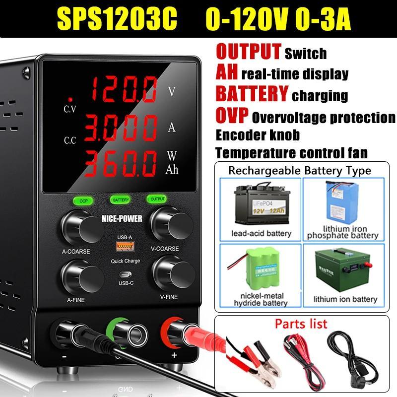 StarTech Labornetzgerät DC - SPS1203C - 0–120V 0–3A - Ah-Echtzeitanzeige - OCP-Strombegrenzung - Verpolschutz - Überladeschutz - USB‑C/USB‑A Schnellladen