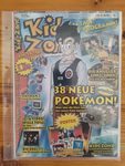 100Stck. Comic Concept Stützkartons, 400g / m², säurefrei, mit beschichteter Vorderseite für Magazine bzw. Zeitschriften