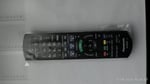 Recorder Fernbedienung 