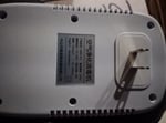 Keine Adapter Strom Stecker vorhanden.